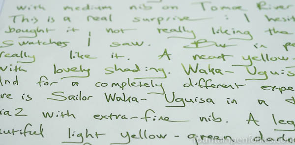 Sailor Waka-Uguisu writing sample