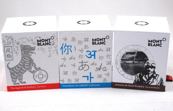 Inks I bought 2017_0001