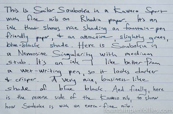 Sailor Souboku writing sample