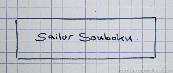 Sailor Souboku writing sample