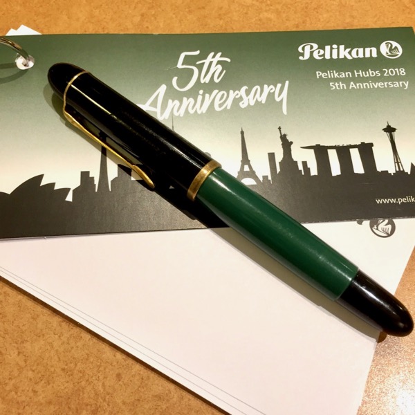 Pelikan 120 fountain pen