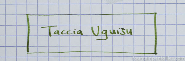 Taccia Uguisu writing sample