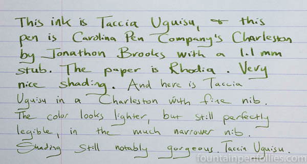 Taccia Uguisu writing sample